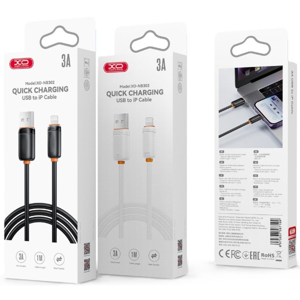 Фото - Кабель XO USB-A - Lightning (NB302-AI.white)